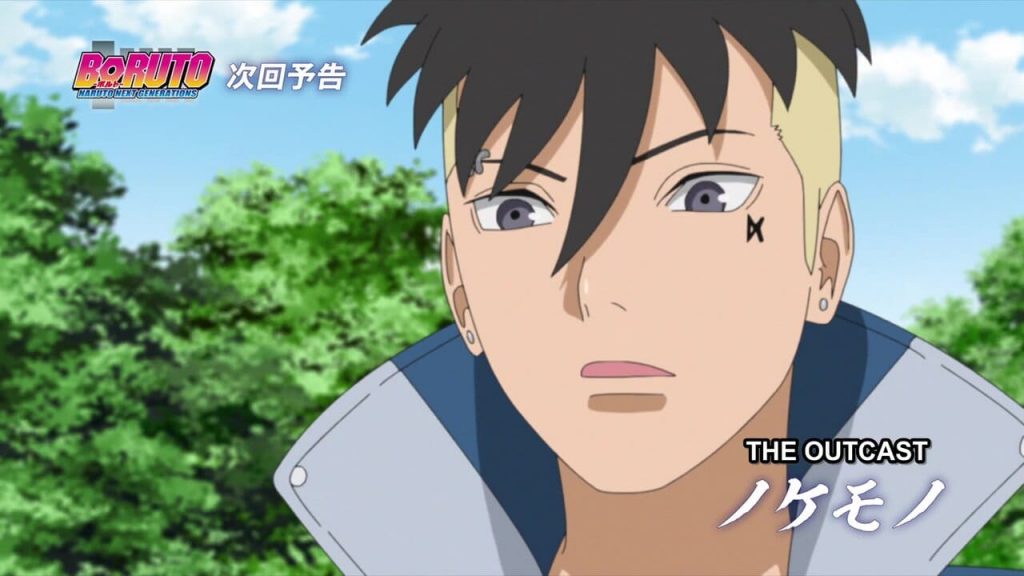 Boruto Episode 209