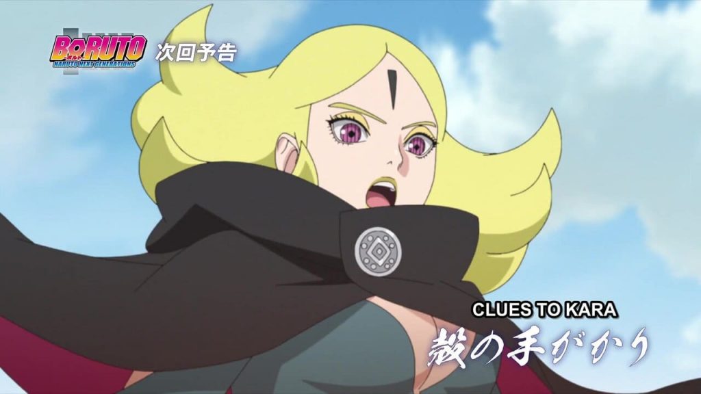 Boruto Episode 210