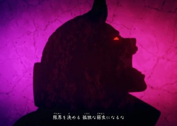 Boruto Episode 211