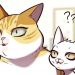 Eleceed Chapter 198