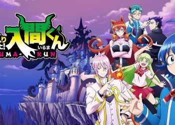 Iruma Kun Season 2 release date