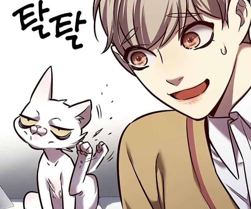 Jiwoo And Kurtein