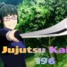 Jujutsu Kaisen Chapter 196