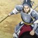 Kingdom Chapter 685