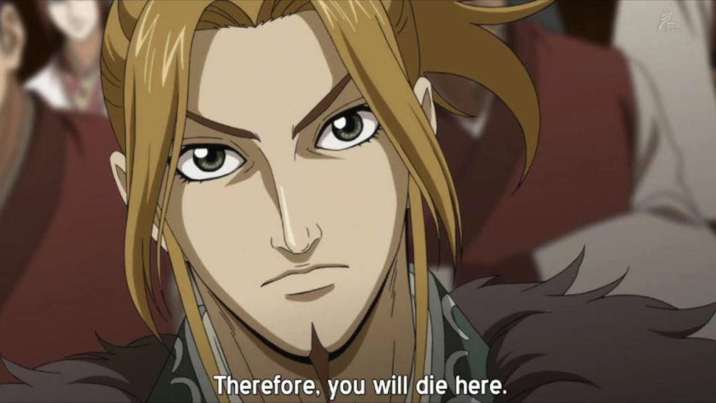 Kingdom Chapter 726