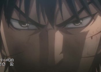 Kingdom Chapter 732