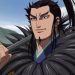 Kingdom Chapter 734