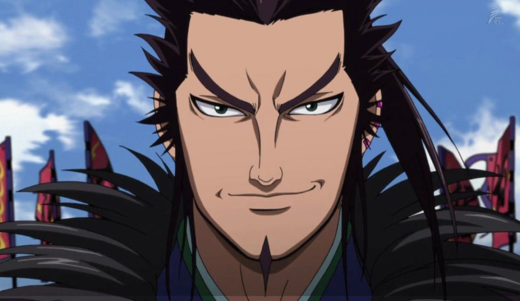 Kingdom Chapter 745