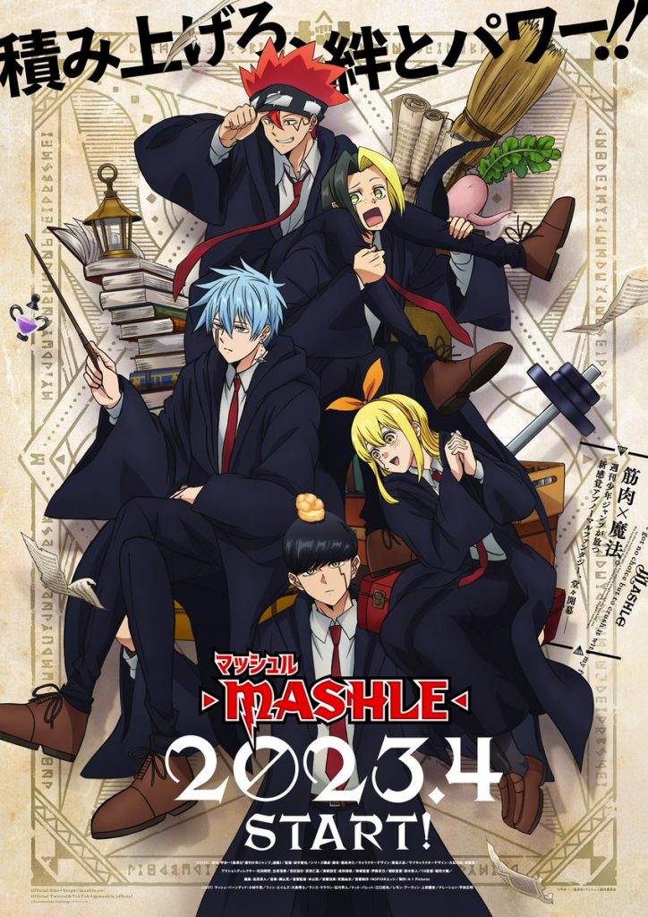 Mashle Magic And Muscles Anime