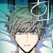 Mercenary Enrollment Chapter 57