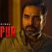 Mirzapur Season 3 Announcement