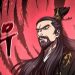 Nano Machine Chapter 125