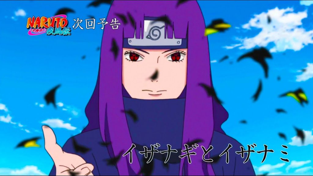 Uchiha Clan