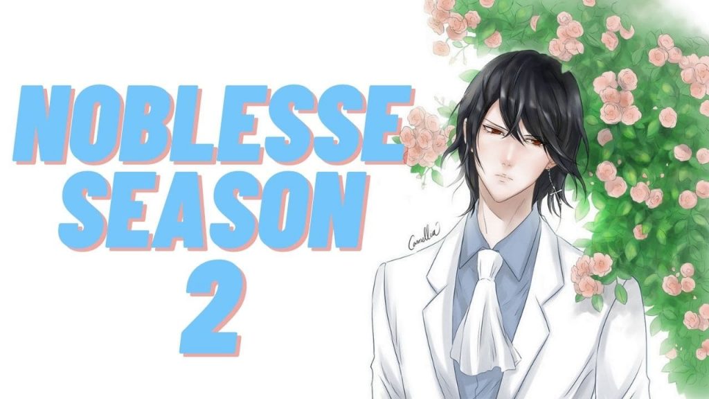 Noblesse Season 2