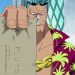 One Piece 1054 Theory