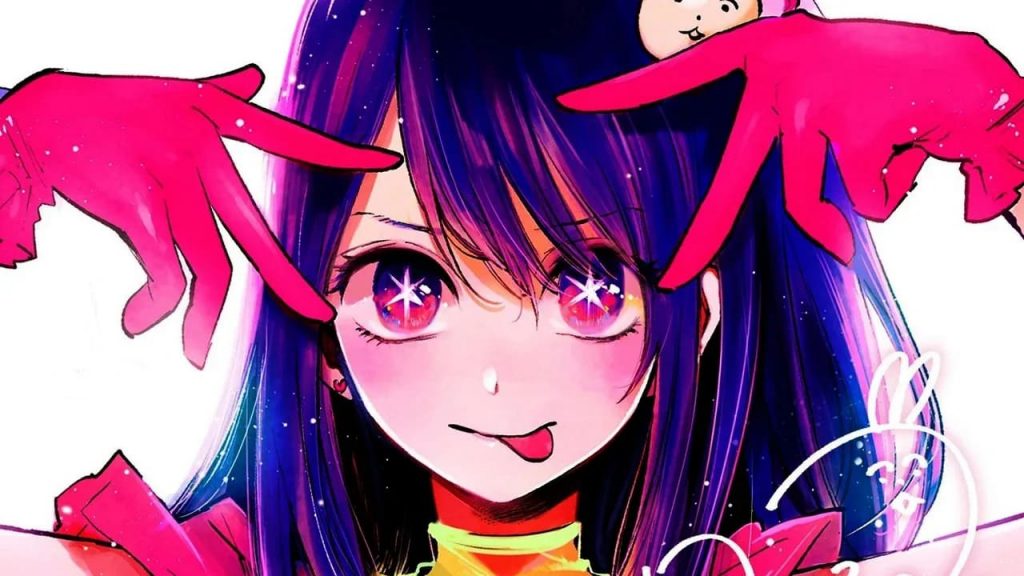Oshi no Ko Chapter 106