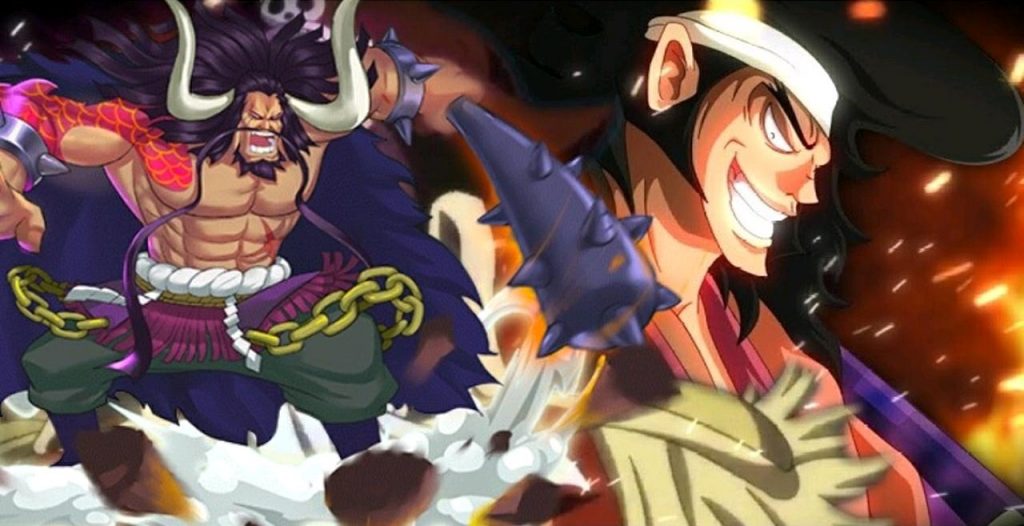 Read One Piece 971