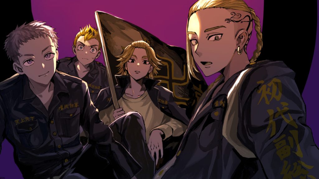 Tokyo Revengers Chapter 253