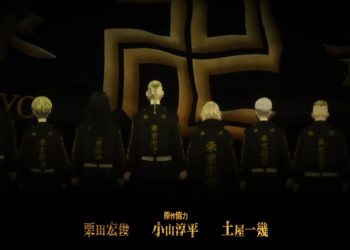 Tokyo Revengers Season 2