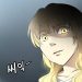 Tower Of God Chapter 546