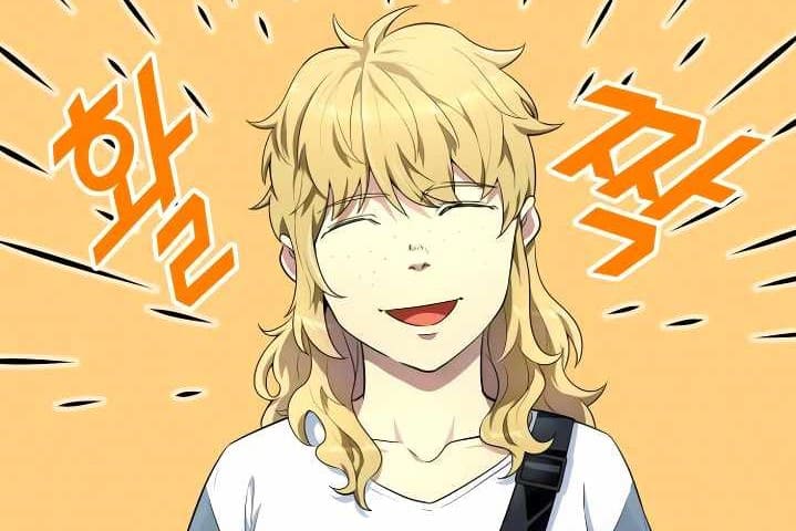 Tower Of God Chapter 550
