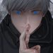 Where To Watch Jujutsu Kaisen