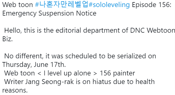 Solo Leveling 156 Release Date